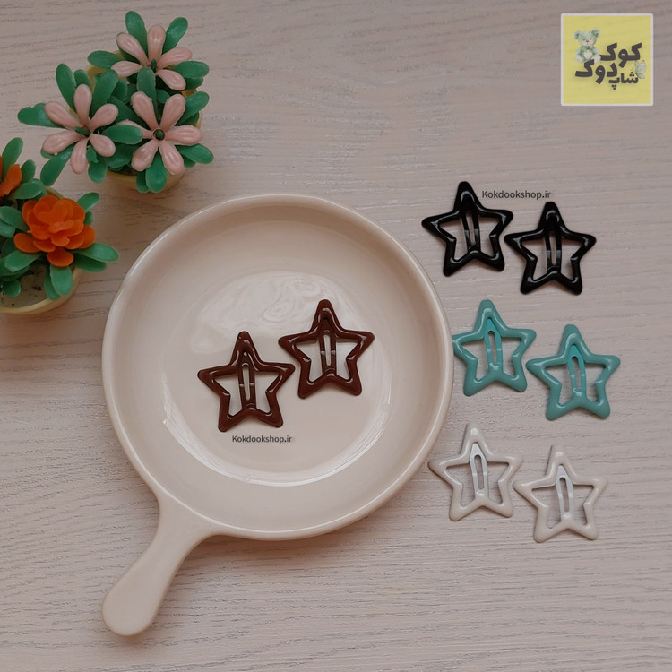 گیره تق تقی ستاره