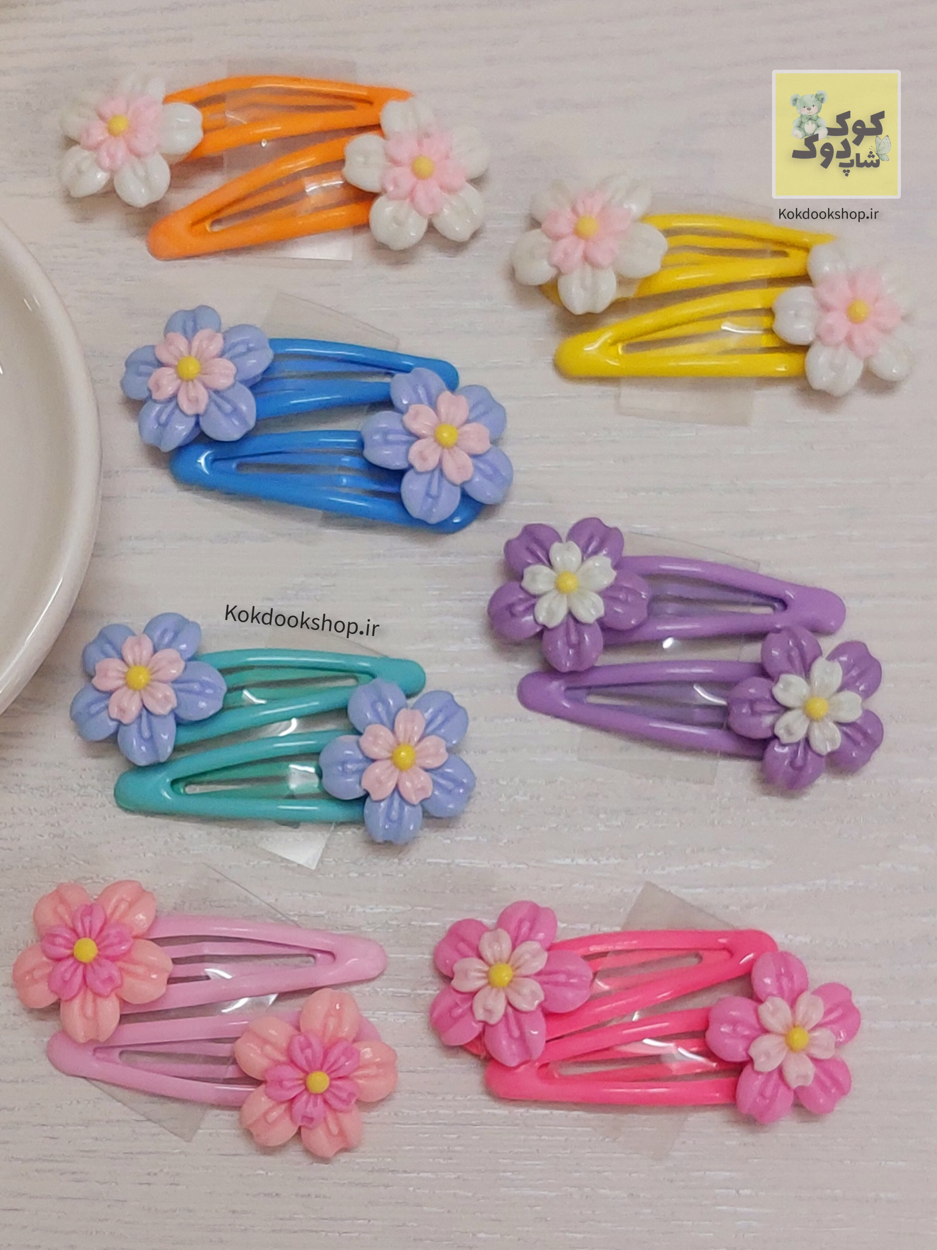 گیره تق تقی گل برجسته