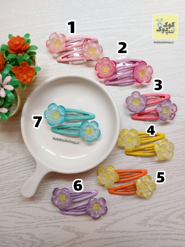 گیره تق تقی گل شقایقی